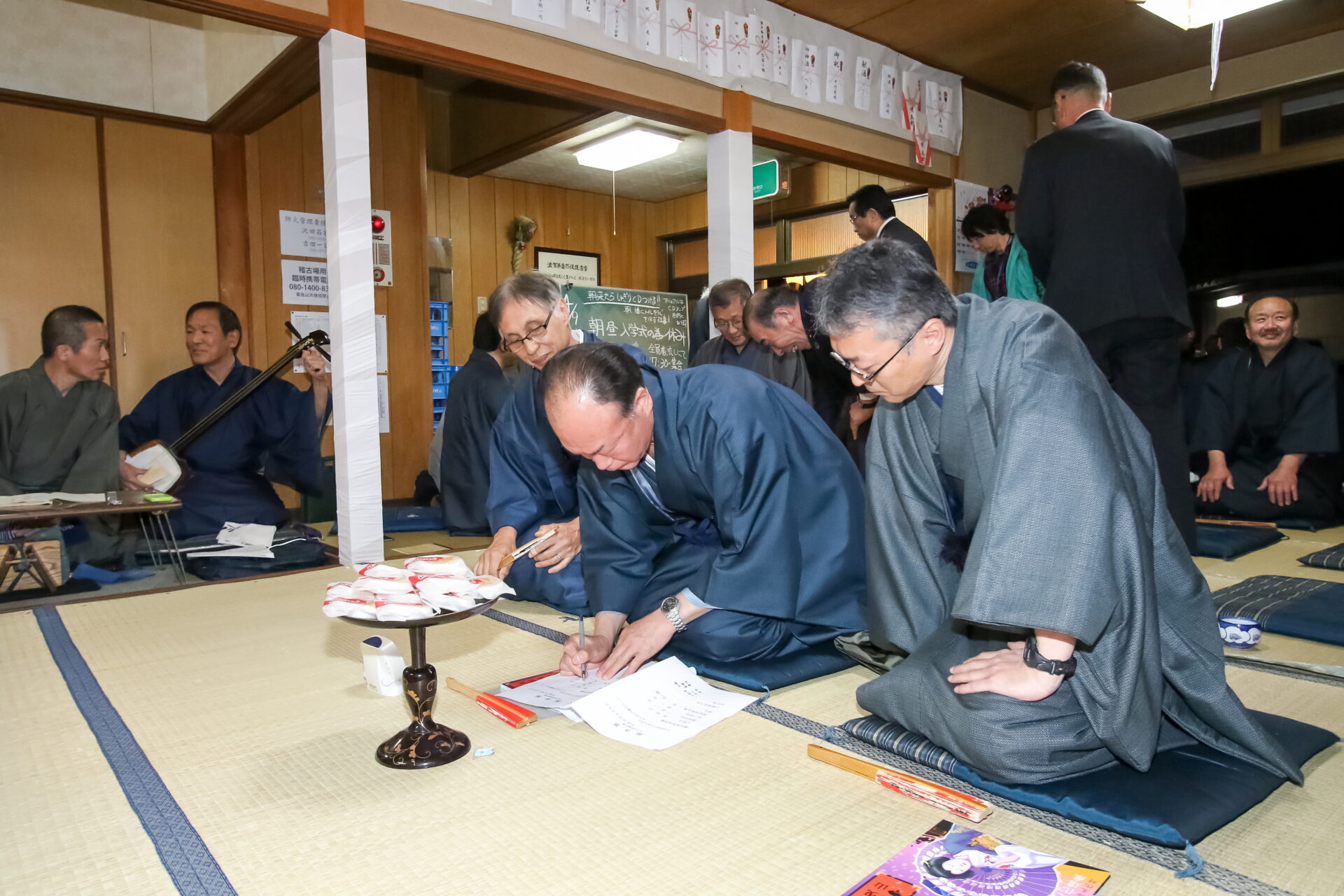 祭礼行事日程紹介メイン画像