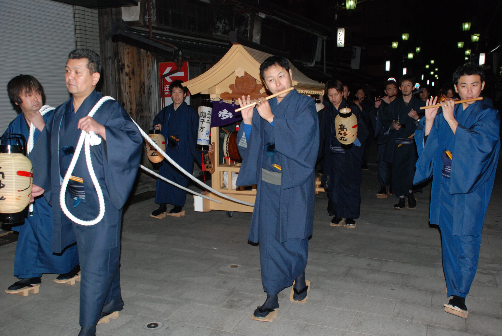 祭礼行事日程紹介メイン画像